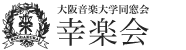 logo-2.gif