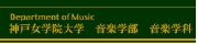 top-name.gif
